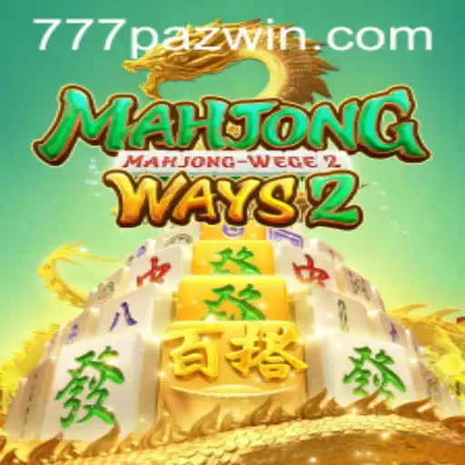 Exploring MahjongWays2: The Fascinating Game and Its Evolution